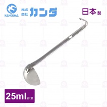 【神田】日本圓深杓-25ml