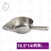 【O-ki】一體炸雞杓(右手)