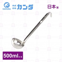 【神田】日本圓深杓-500ml