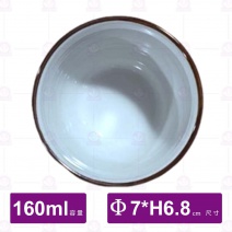 藍線 湯吞杯-160ml/Φ7xH6.8cm