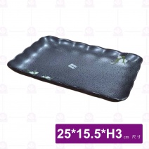 綠花11吋寬燒物盤-25x15.5xH3cm