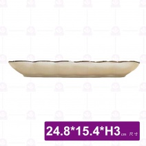 藍線紋11吋寬燒物盤-24.8x15.4xH3cm