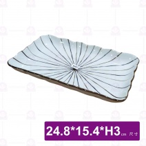 藍線紋11吋寬燒物盤-24.8x15.4xH3cm