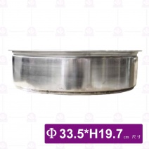 35L用-18L 滴雞精+多用途大內鍋組-Φ34xH23.7cm/