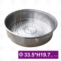 35L用-18L 滴雞精+多用途大內鍋組-Φ34xH23.7cm/
