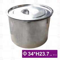 35L用-18L 滴雞精+多用途大內鍋組-Φ34xH23.7cm/