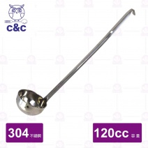 【C&C】304真新全鋼量杓-120ml