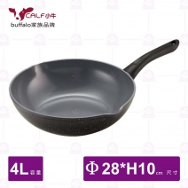 【BUFFALO牛頭牌】小牛石英陶不沾平圓炒鍋-Φ28cm