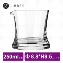 【Libbey】曲線ROCK公杯-250ml (12入/盒)