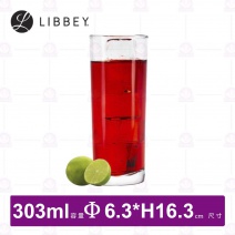 【Libbey】Tall Hi-ball冷飲杯-303ml (48入/盒)