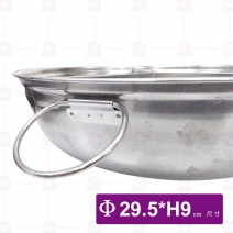 超大加工火鍋(3格)-Φ29.5xH9cm