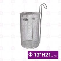 滷味籃(大)-Φ13xH21cm