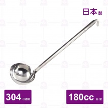 【日本】圓深杓 180cc