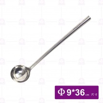 全鋼廚杓 3兩 長36x杓口徑9cm