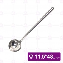 全鋼廚杓 6兩 杓口徑11.5 總長41cm