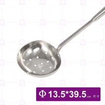 方柄炒杓 3號 (有孔)