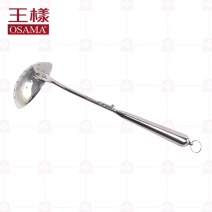 【王樣OSAMA】J-00044 本味湯杓中(孔) 7.5x24.5cm