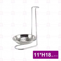 GS ST湯杓架 11*H18cm