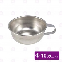 ST附耳碗 10.5cm