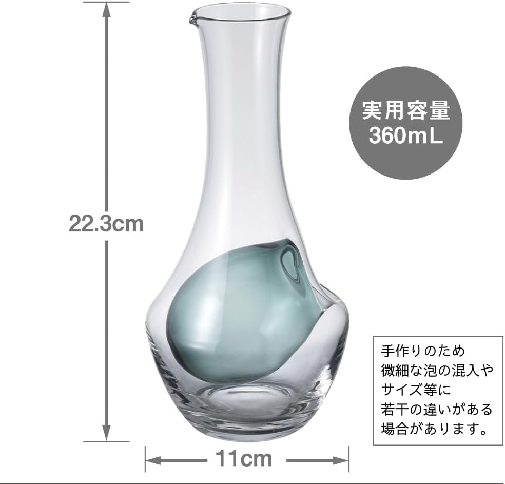 清酒壺 酒壺 玻璃酒壺