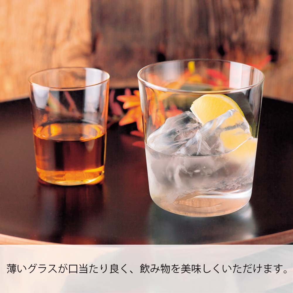 列酒杯 果汁杯 冷飲杯 飲品杯 