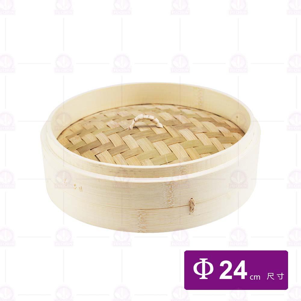 竹蒸籠-蓋 8吋 Φ24cm