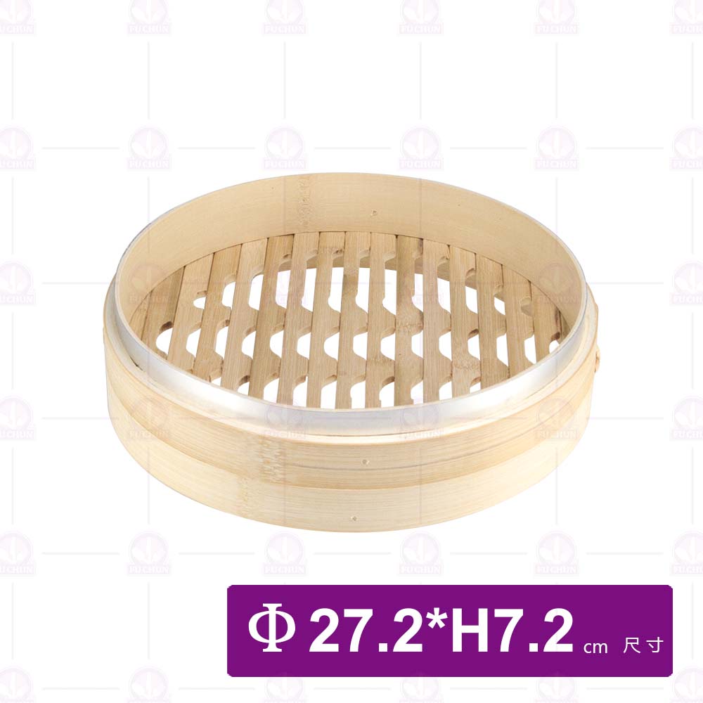 竹蒸籠-層 9吋 Φ27.2xH7.2cm