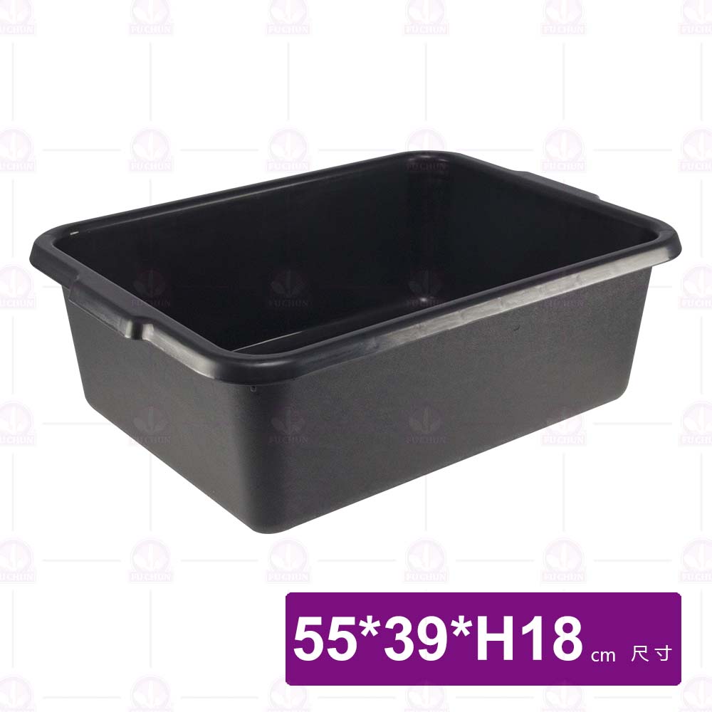 【華塑】RA808V 餐車收納盆-黑 55x39xH18cm
