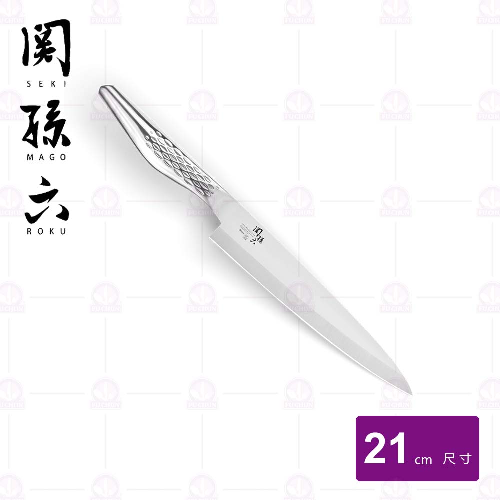 【關孫六】關孫六生魚片刀(AK-1134)-21cm
