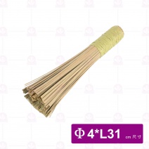 港庄全青 竹鍋刷 31cm