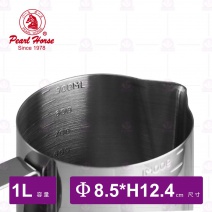【日本寶馬】刻度拉花杯 1000cc  JA-S-081-1000