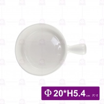 AP015  柄鍋-白