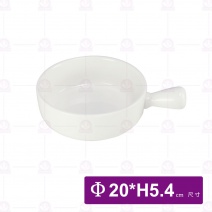 AP015  柄鍋-白