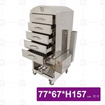 MPC-5V 自動進水五層蒸床 77x67x157cm