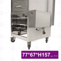 MPC-5V 自動進水五層蒸床 77x67x157cm