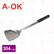 【A-OK】 304不銹鋼 電木煎匙 37.5cm