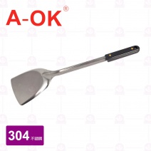 【A-OK】 304不銹鋼 電木煎匙 37.5cm
