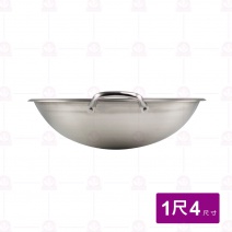 【婦品】304不銹鋼大鼎 (附耳) 1尺4