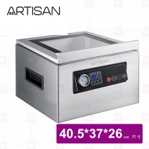 【Artisan】CVS4300不鏽鋼乾濕二用腔式真空包裝機