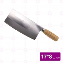 【富春刀具】銀方片刀 17cm