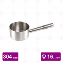 304不鏽鋼港式水杓 3斤-16cm