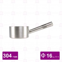 304不鏽鋼港式水杓 3斤-16cm
