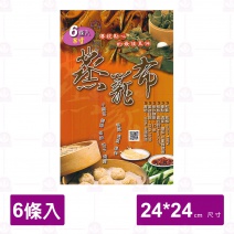 【喜常來】圓蒸籠布 8吋(6入/包)-24cm