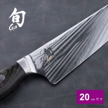 【日本旬 Shun】NDC0706 主廚刀 21cm