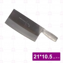 【富春刀具】鋁柄金龍7寸片刀