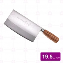 【富春刀具】六寸金龍剁刀 19.5cm