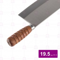 【富春刀具】六寸金龍剁刀 19.5cm