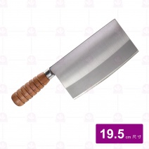 【富春刀具】六寸金龍剁刀 19.5cm