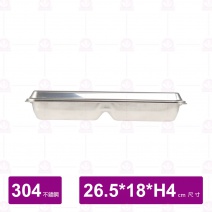 304不鏽鋼五格便當盒(附蓋附扣環) 26.5x18xH4cm