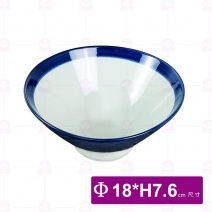 有田燒 7吋 茶漬碗 18x7.6cm